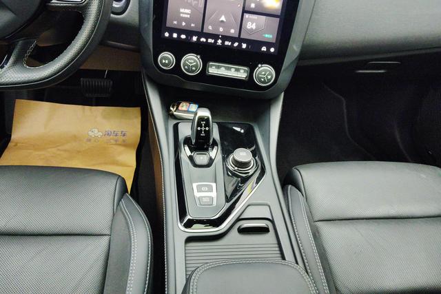 Lynk 03 id 3810182 из Китая 7