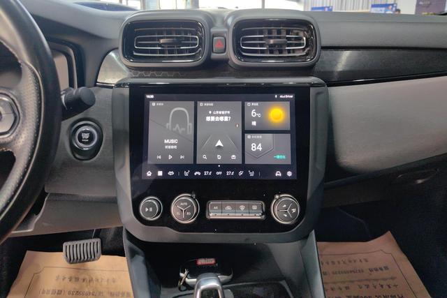 Lynk 03 id 3810182 из Китая 16