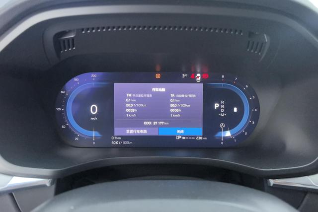 Volvo XC60 id 3784527 из Китая 13