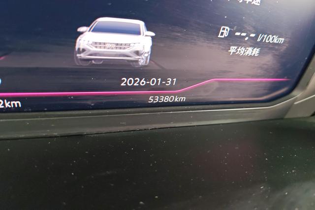 Volkswagen Passat id 3769190 из Китая 15