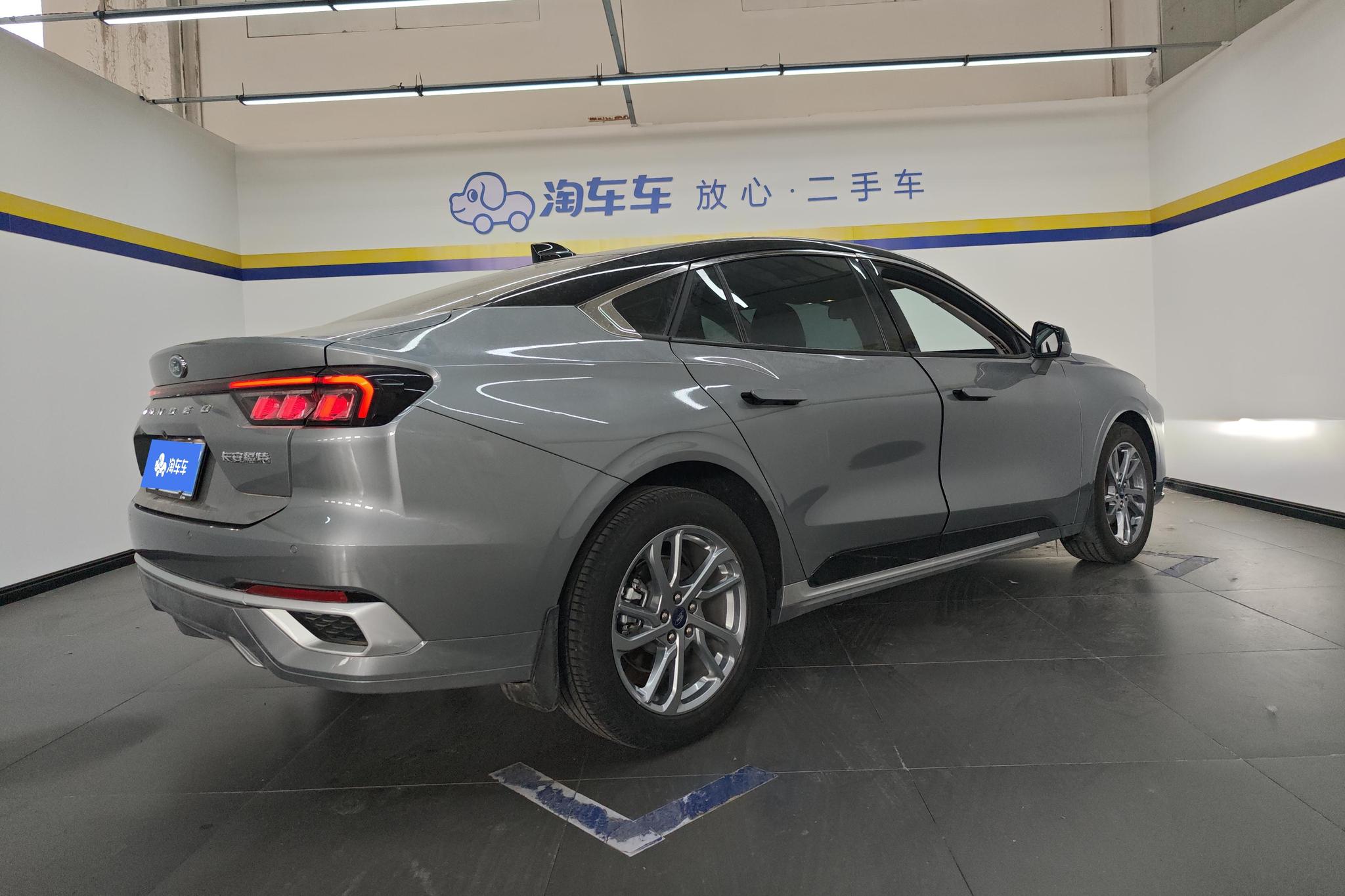 Ford Mondeo 2023 EcoBoost 245 Luxury