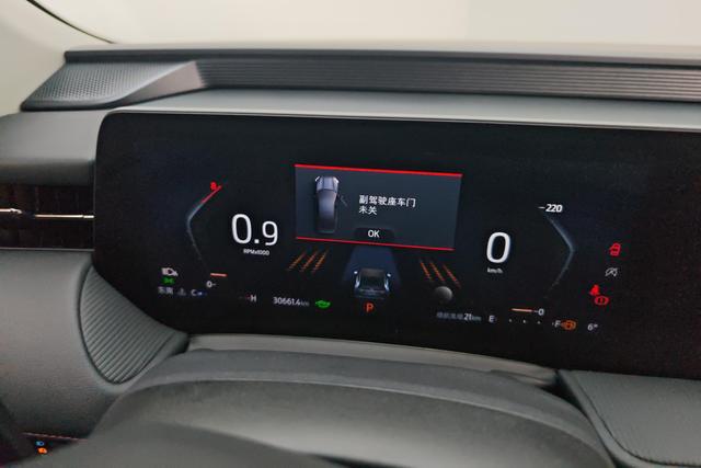 Ford Mondeo 2023 Eco Boost 245 Luxury — фото 13