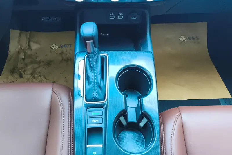 Honda Civic — фото 9