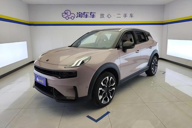 Lynk & Co 06 2023 Remix 1.5 T Shero