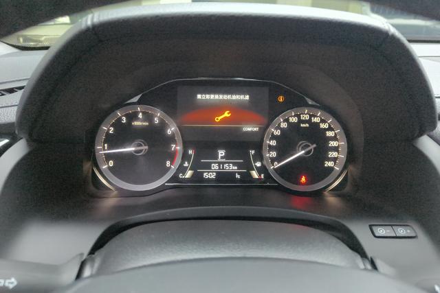 Honda UR-V 2020 370 TURBO 4 WD — фото 13