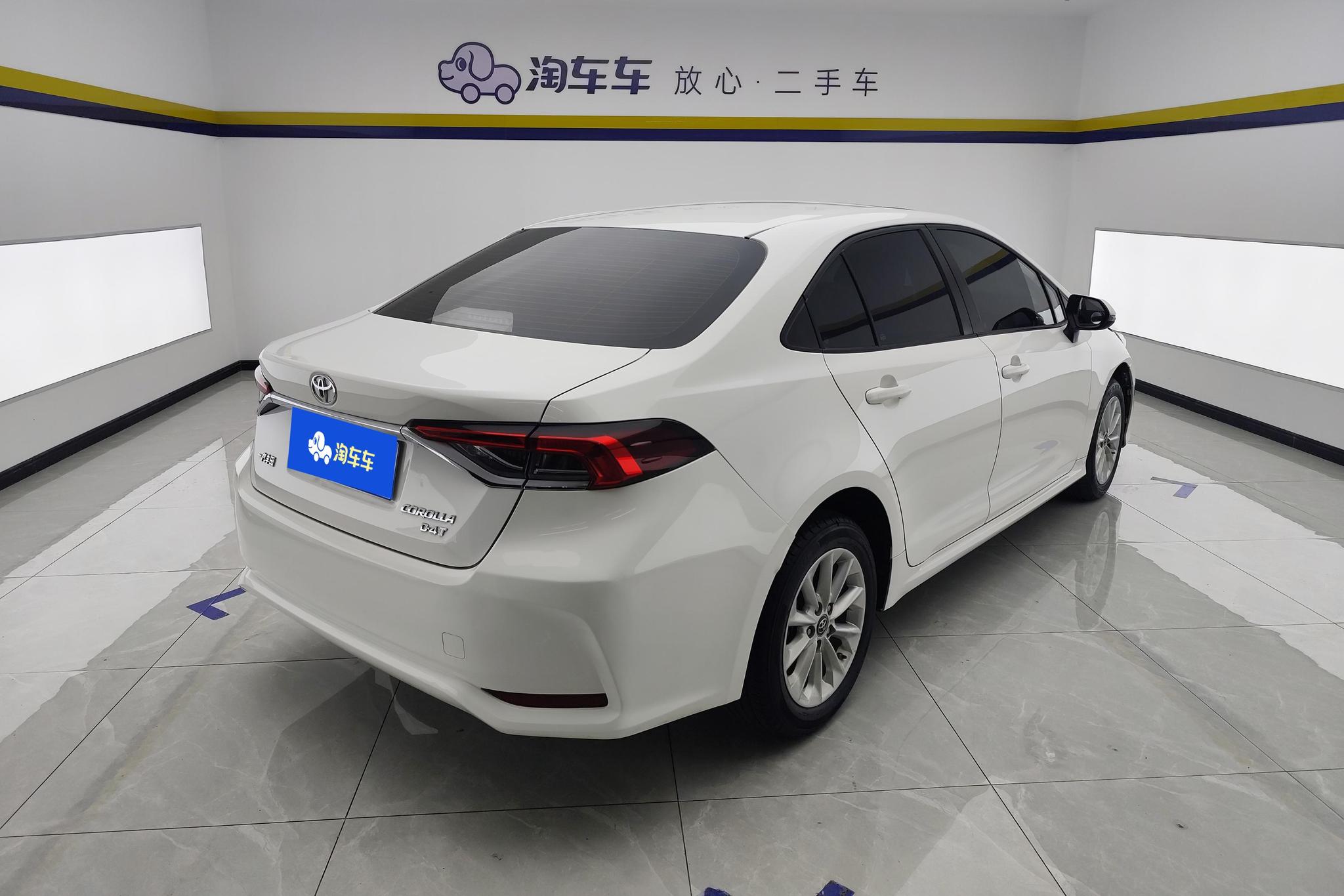 Toyota Corolla 2021 1.2T S-CVT Elite PLUS