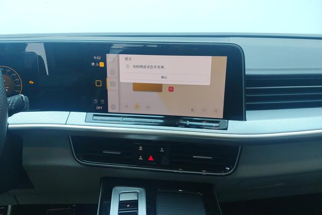 Volkswagen Tavendor 2023 380 TSI 4 WDR-Line — фото 13
