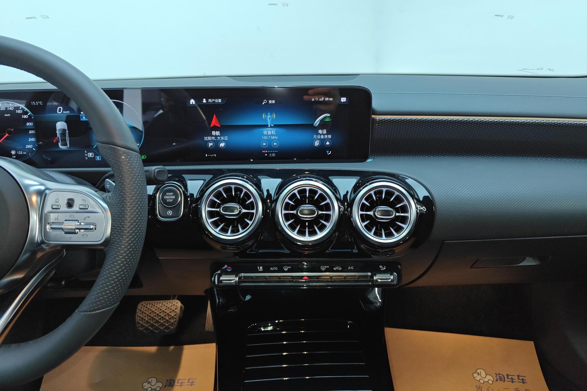 Фото объявления 15