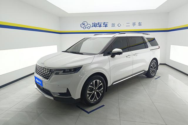 Kia Jiahua id 3785129 из Китая 10
