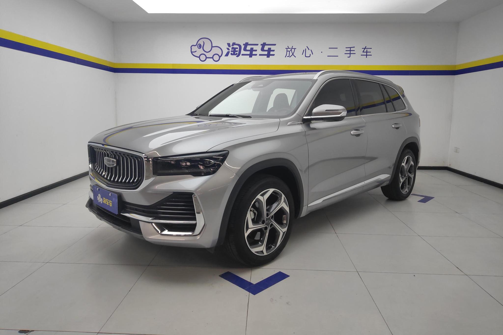 Geely Monjaro