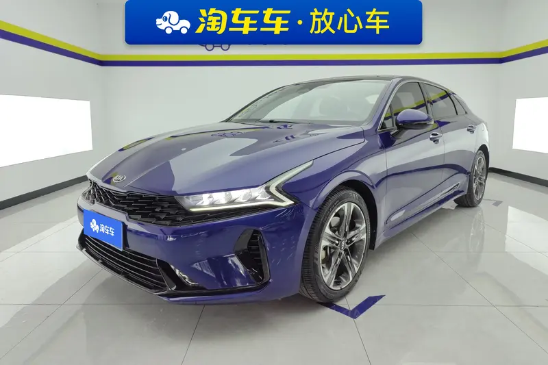 Kia K 5 270 T CVVD Tech