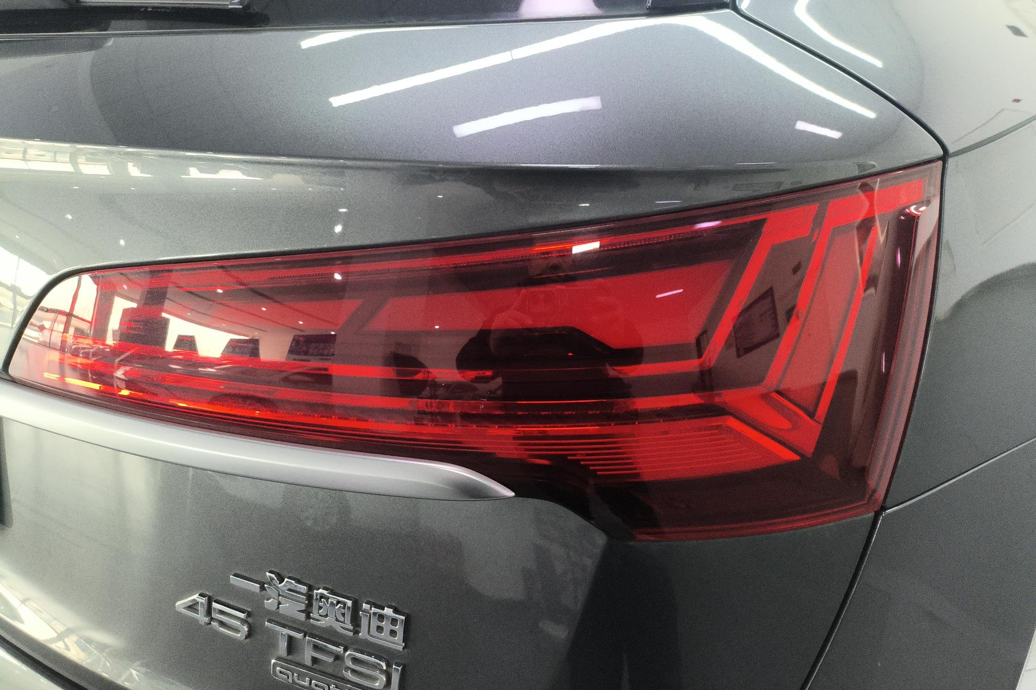 Audi Q5L 2022 45T Luxury