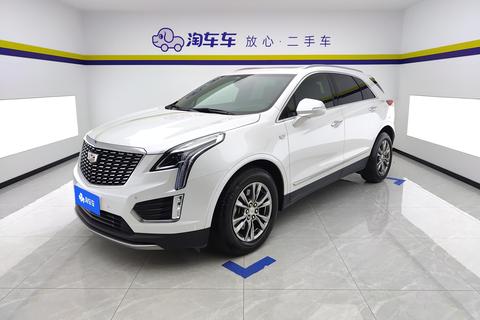 Cadillac XT5 2020