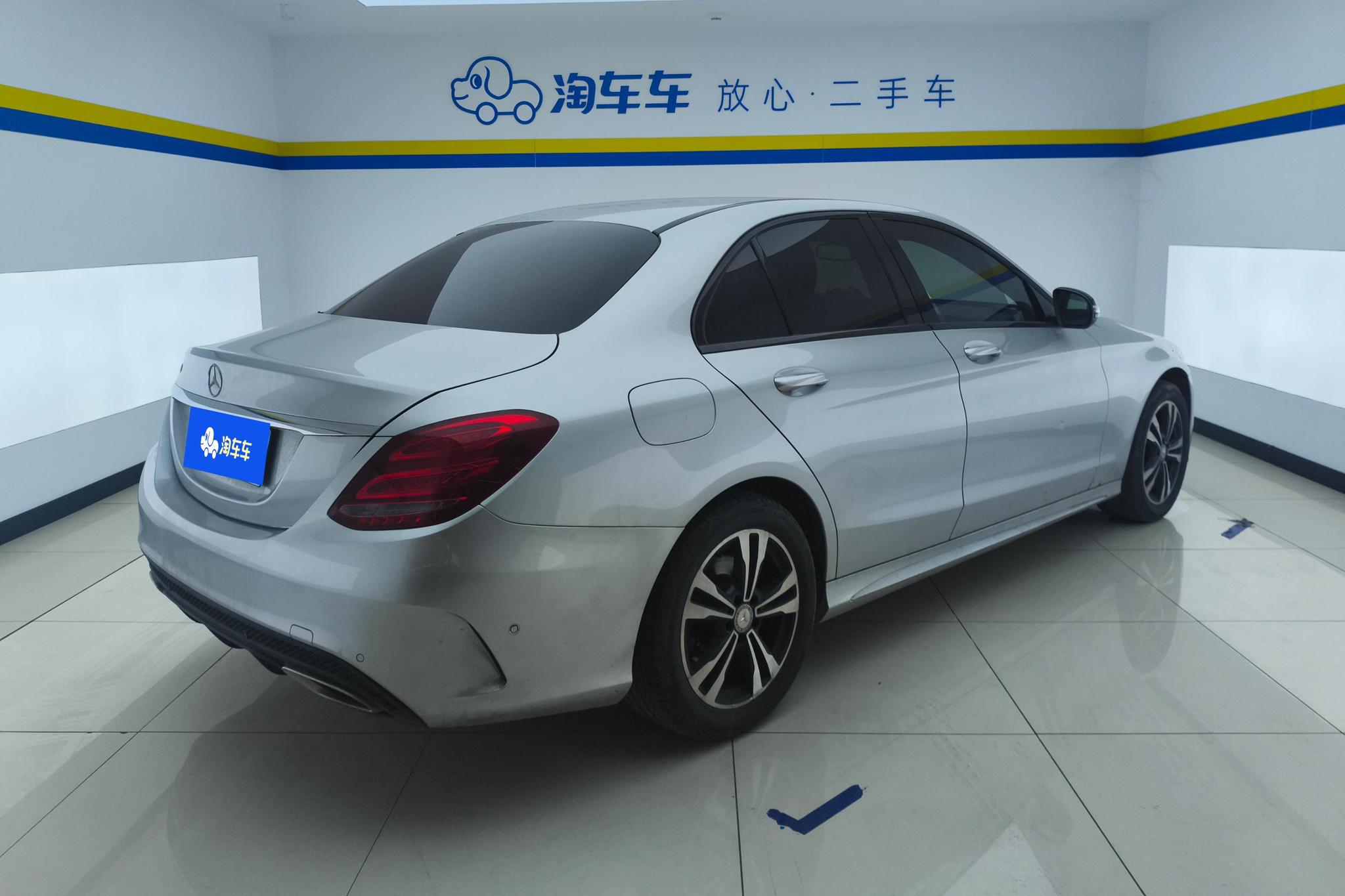 Mercedes-Benz C-Class C 2016 C 200 Sport