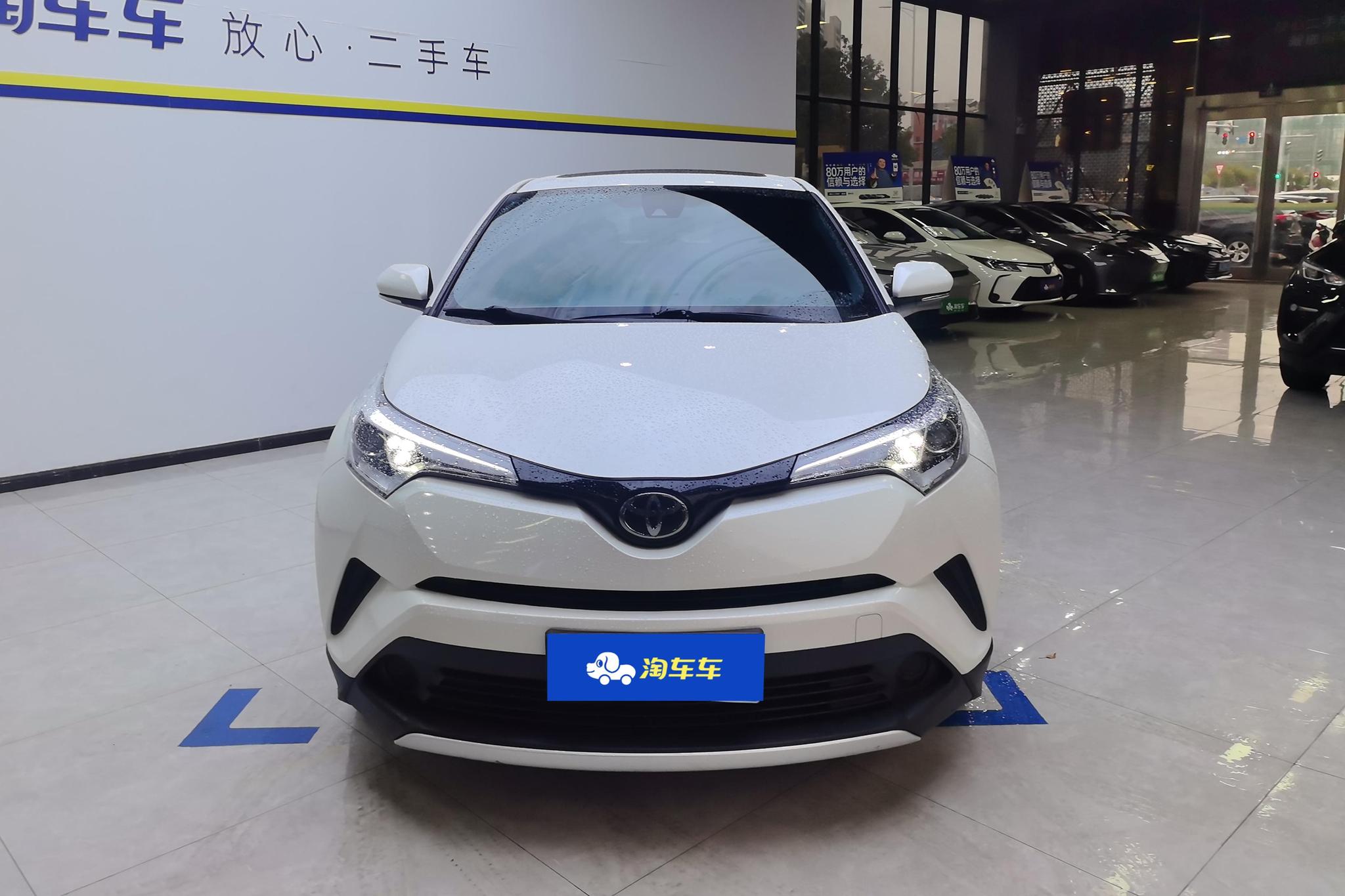 Toyota Izoa 2020 2.0L