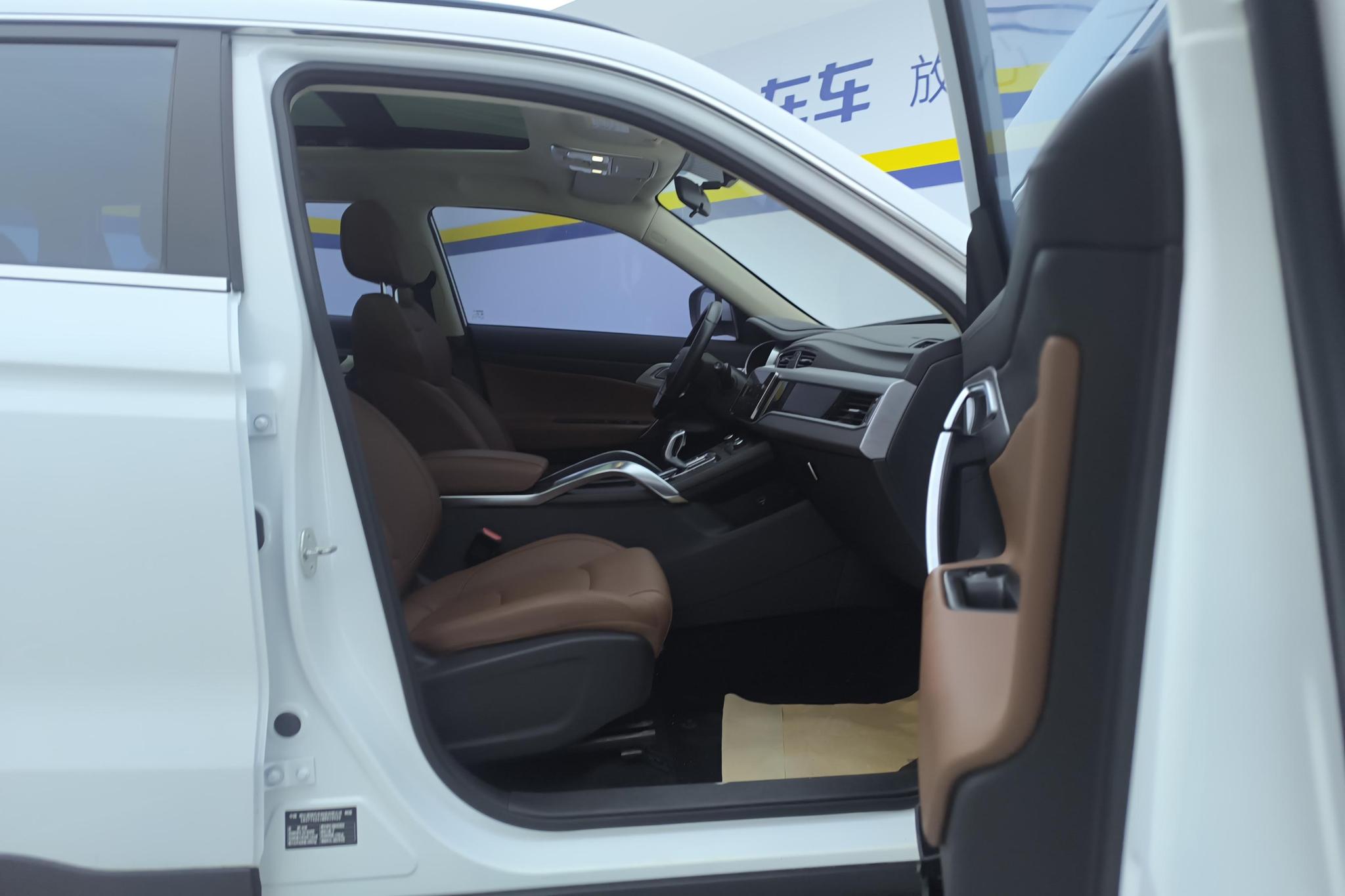 Geely Boyue 2021 1.8TD DCT
