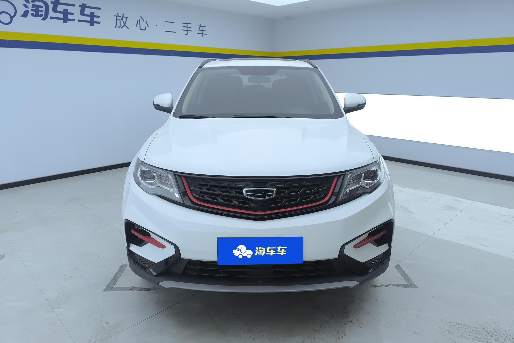 Geely Boyue 2021 1.8TD DCT
