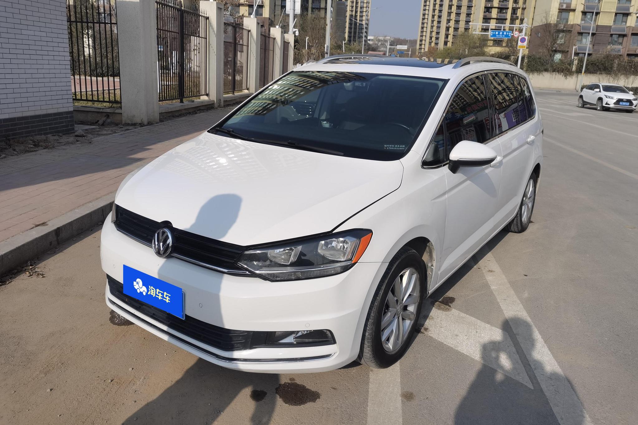 Volkswagen L