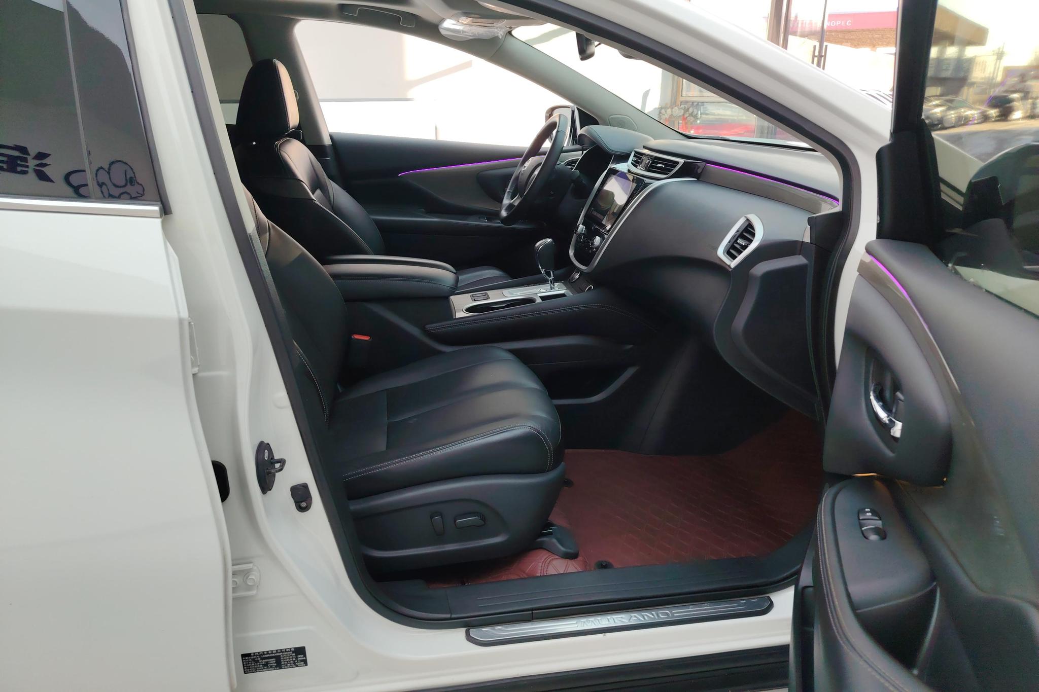 Nissan Murano 2021 2.5L XL Luxury