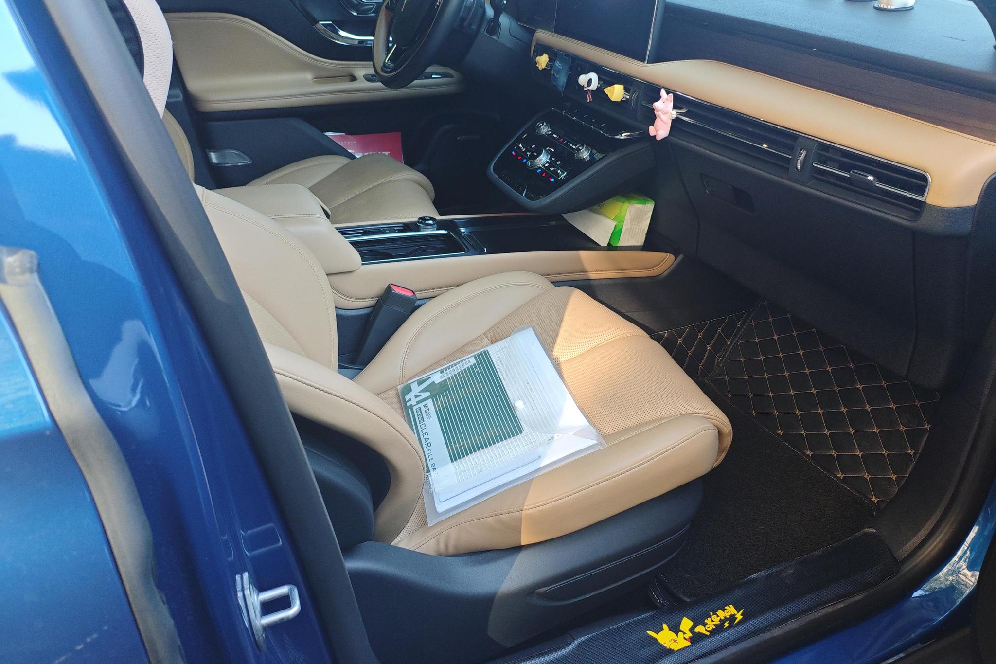 Lincoln Corsair 2020 2.0T