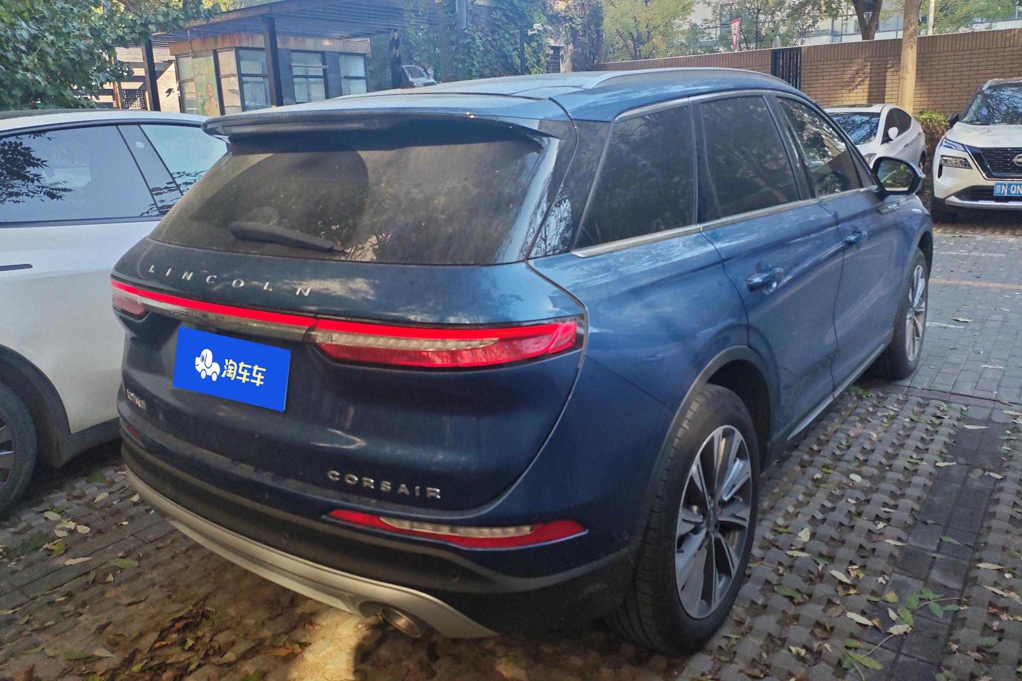 Lincoln Corsair 2020 2.0T