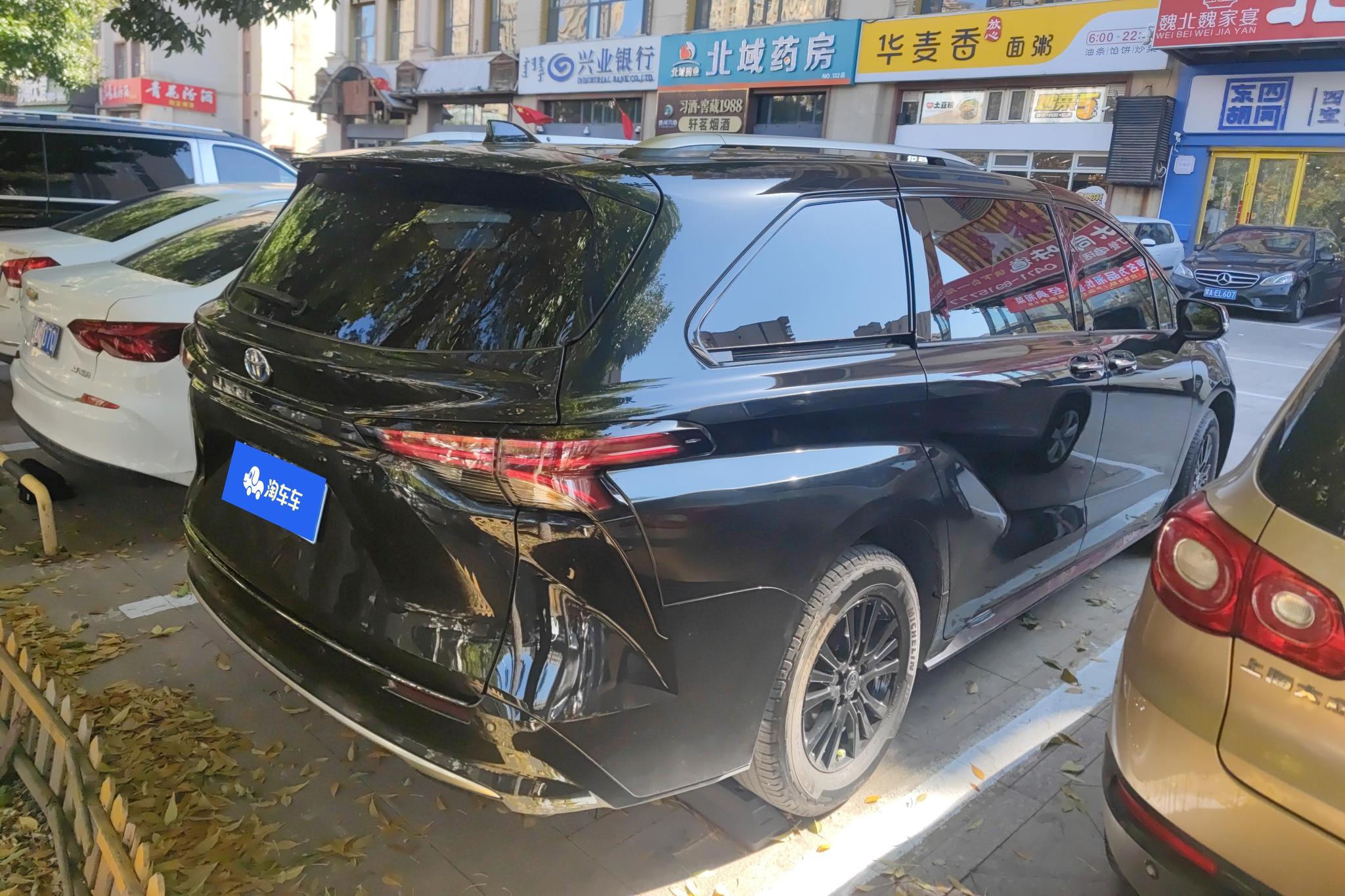 Toyota Sienna 2021 2.5L Luxury