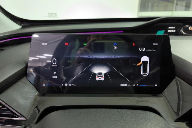 Changan Auchan Z6 id 3768874 из Китая 7