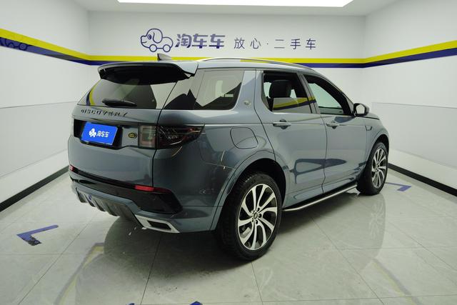 Land Rover Discovery Sport 2021 249 PS R-Dynamic S 5 — фото 3