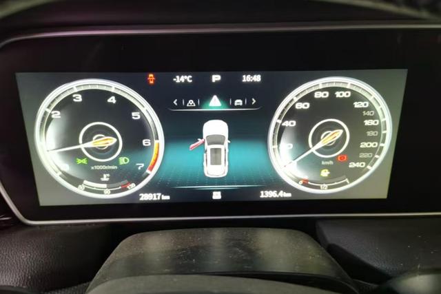 Red flag HS5 id 3784263 из Китая 8