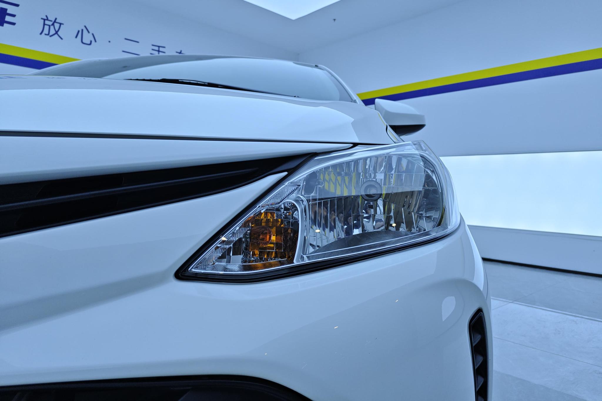 Toyota Vios 2019 1.5L CVT