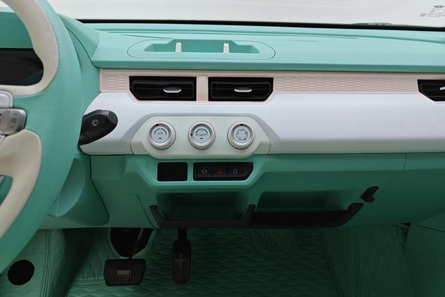 Chery QQ Ice cream id 3784707 из Китая 13