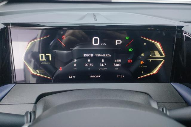Gac Trumpchi Trumpchi GS3 2023 — фото 13