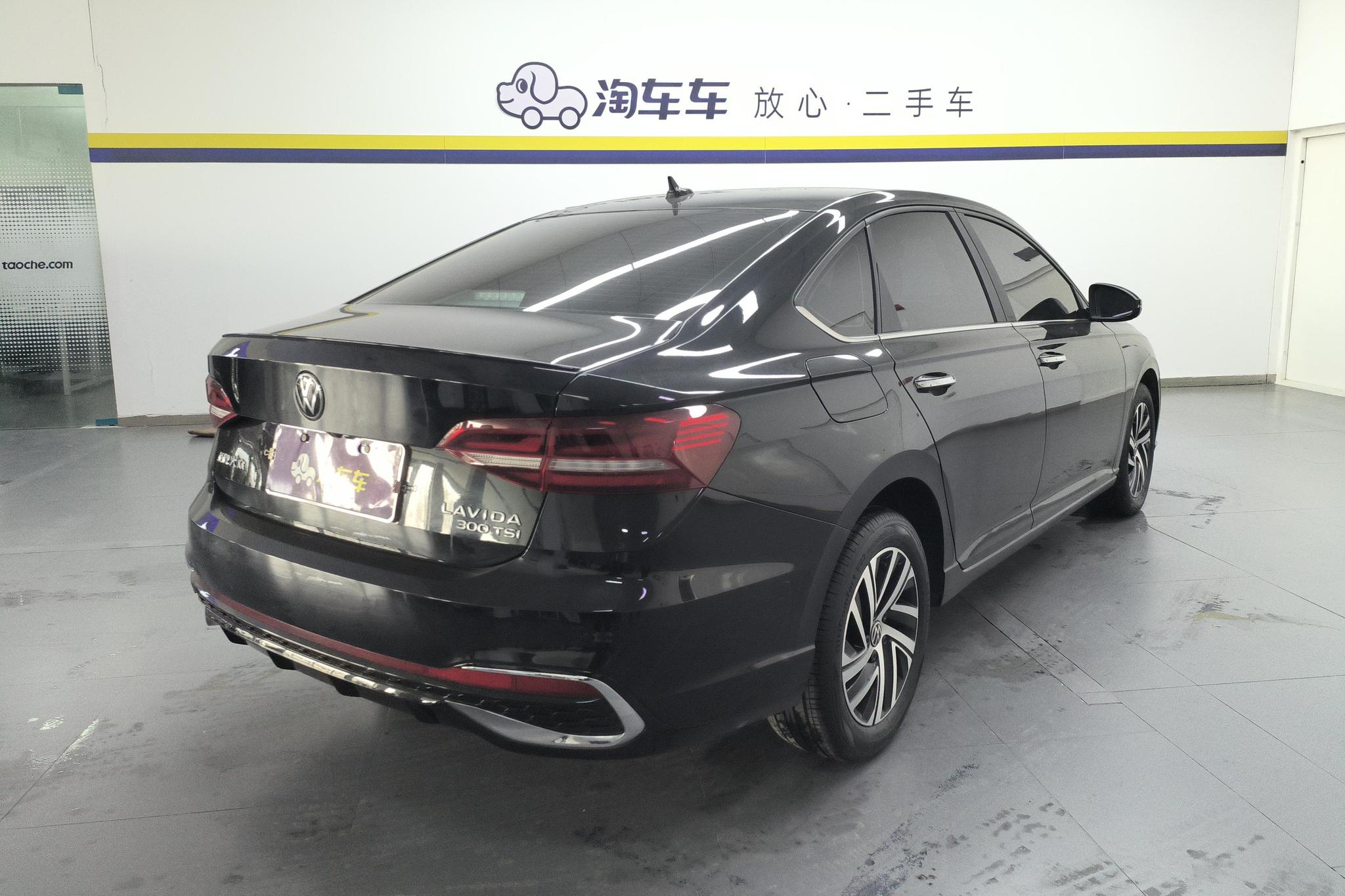Volkswagen Lavida 2023 300TSI DSG