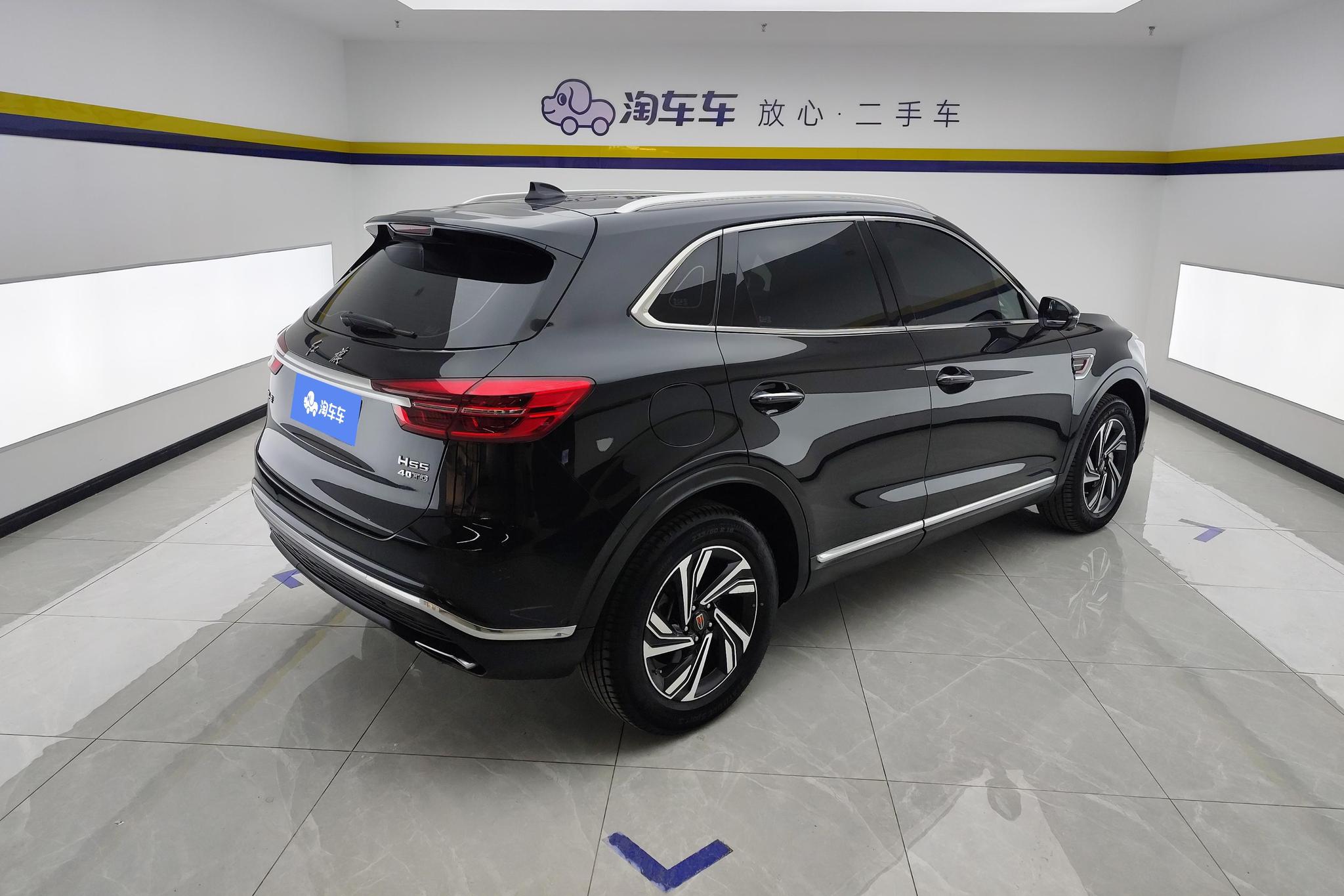 Hongqi HS5 2022 2.0T