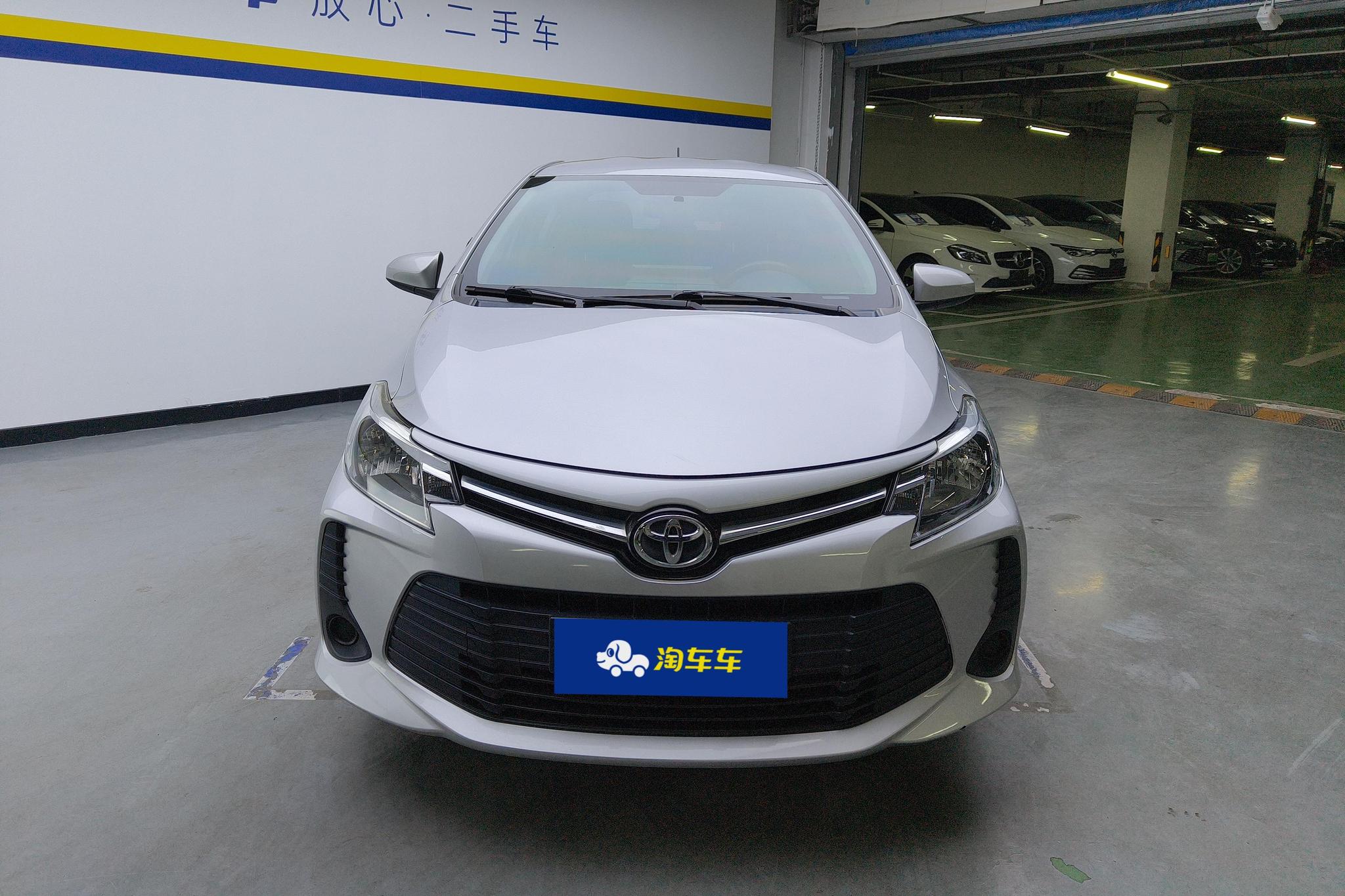 Toyota Vios 2021 1.5L CVT