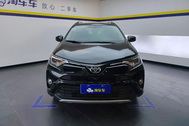 Toyota RAV4 Rongfang 2016 — фото 2