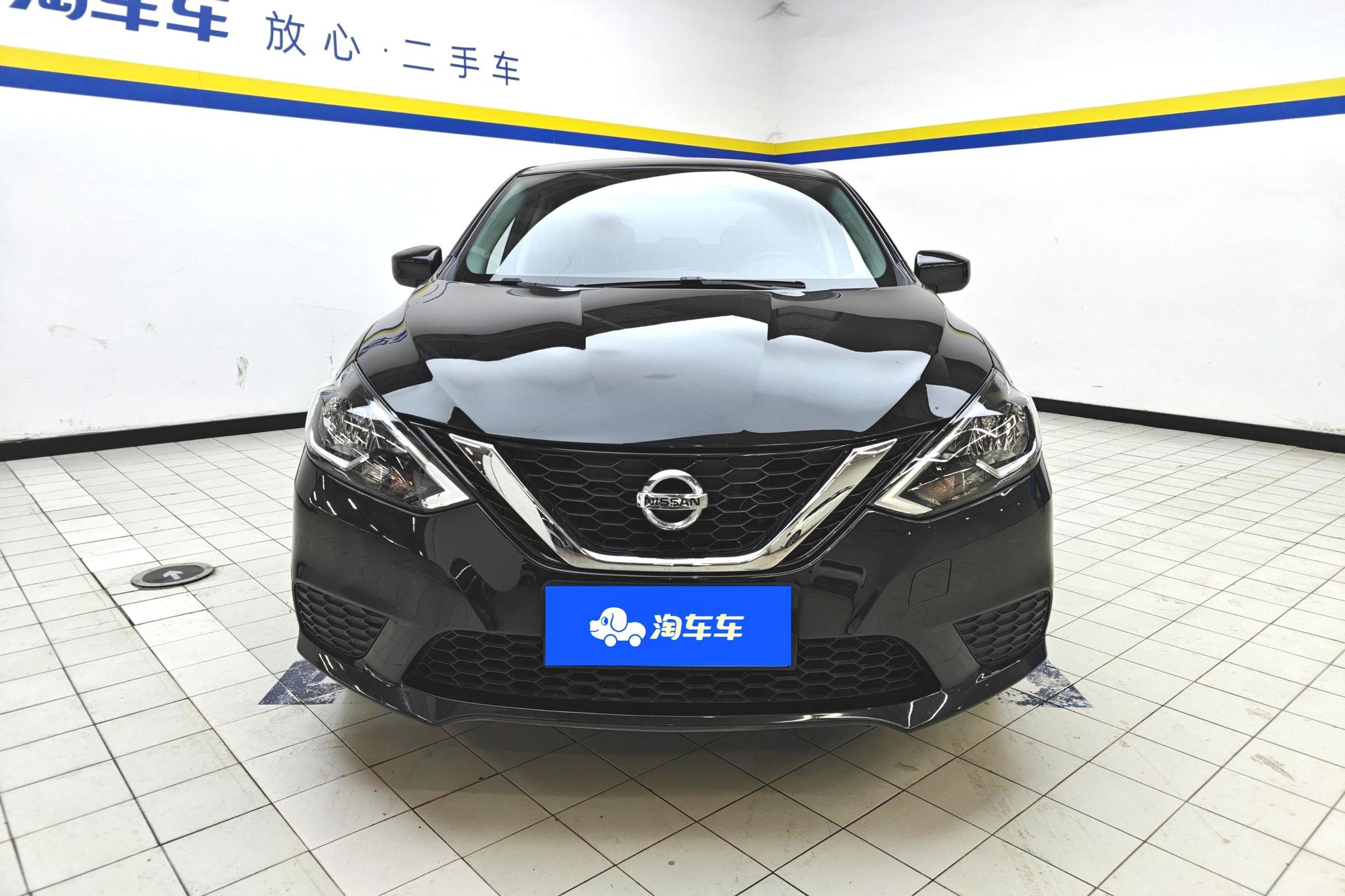 Nissan Sylphy 2022 1.6 XE CVT Comfort