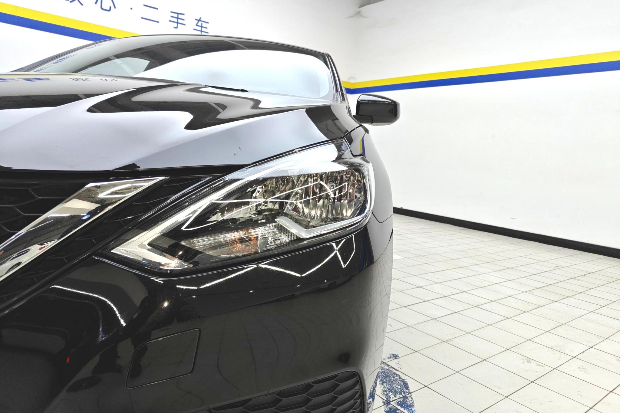 Nissan Sylphy 2022 1.6 XE CVT Comfort