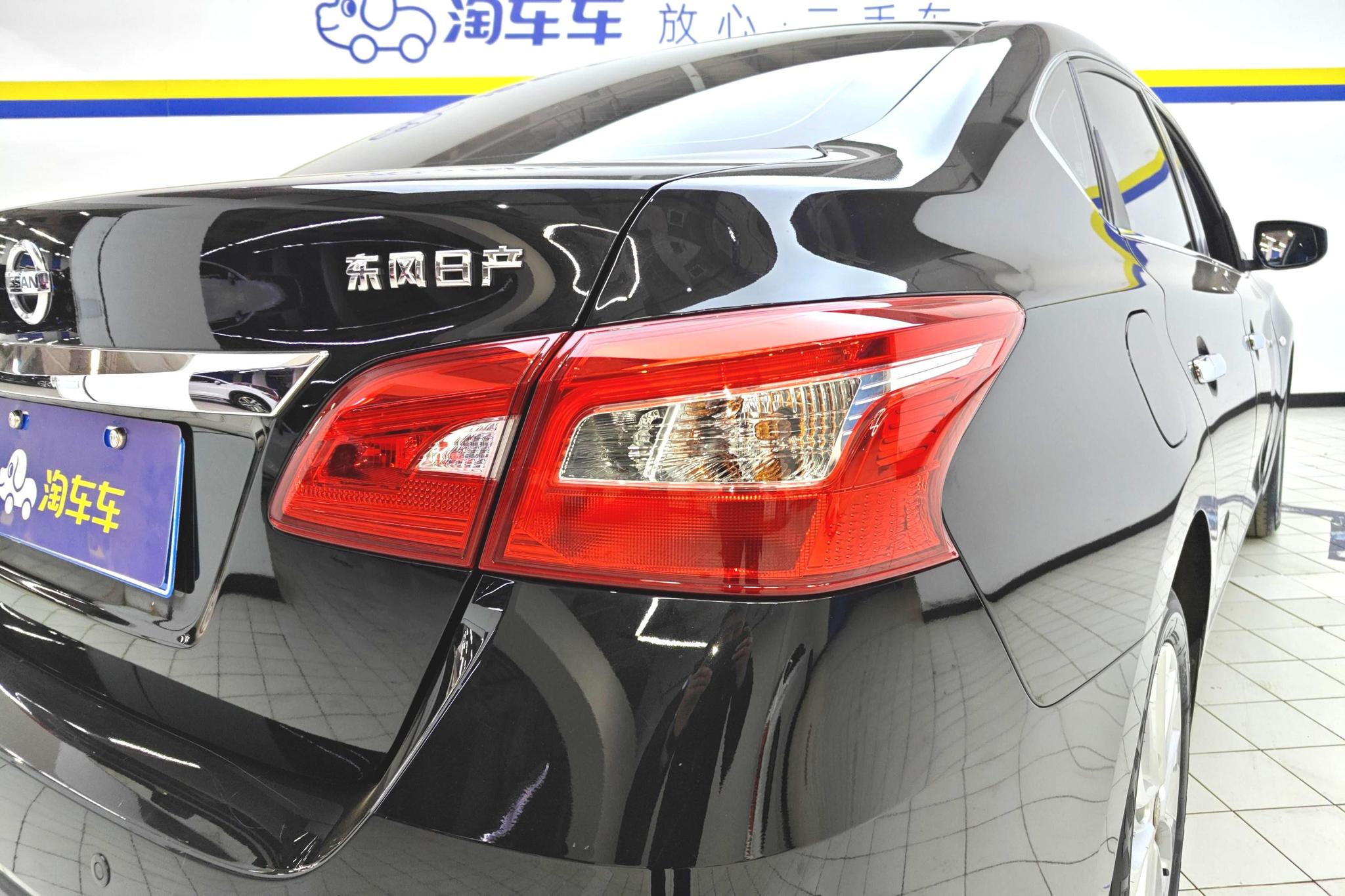 Nissan Sylphy 2022 1.6 XE CVT Comfort