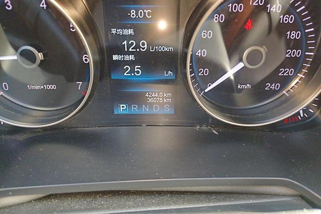 Red flag H7 id 3785361 из Китая 13