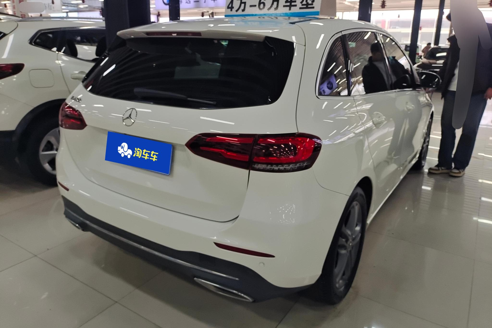 Mercedes-Benz B-Class B 2020 B 200