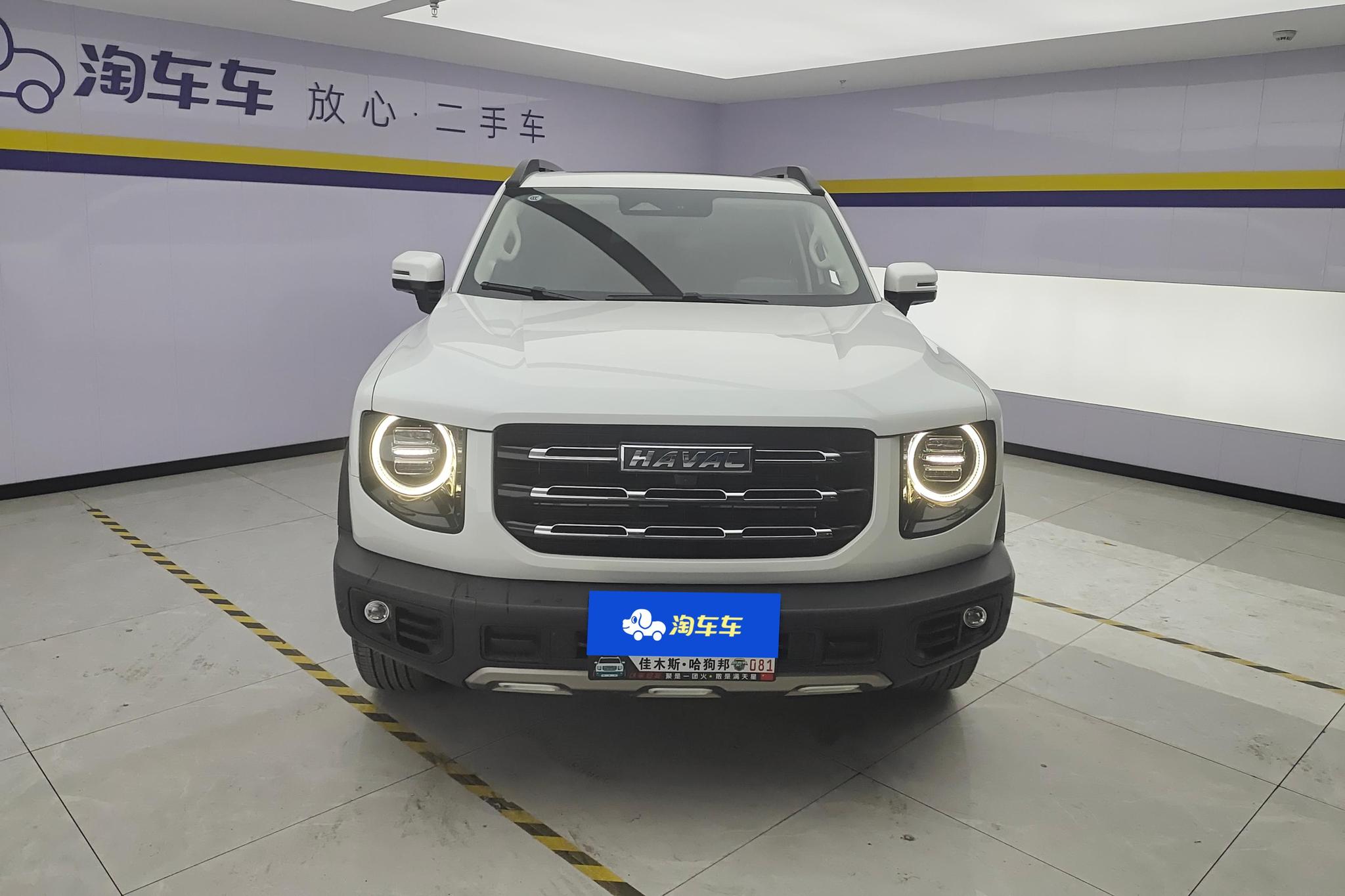 Haval Dargo 2022 1.5T