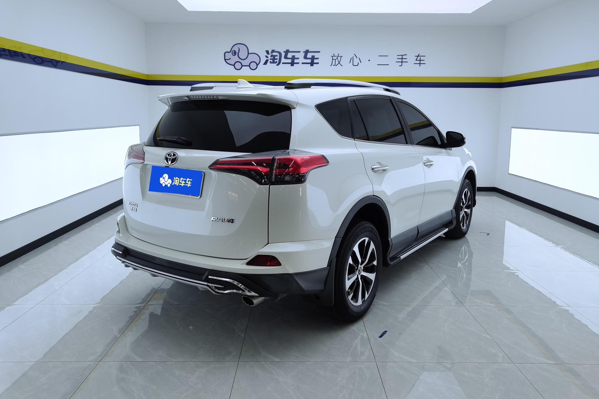 Toyota RAV4 2016 2.0L CVT