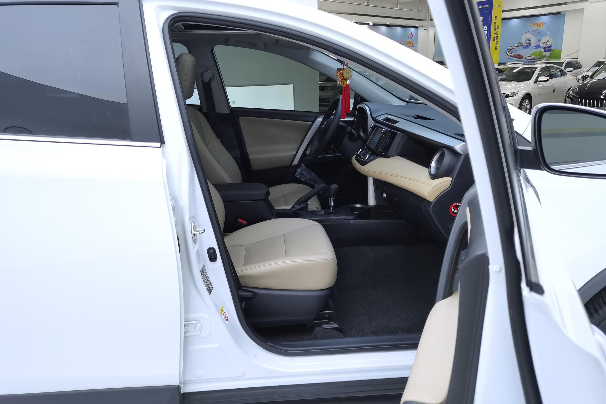 Toyota RAV4 2016 2.0L CVT