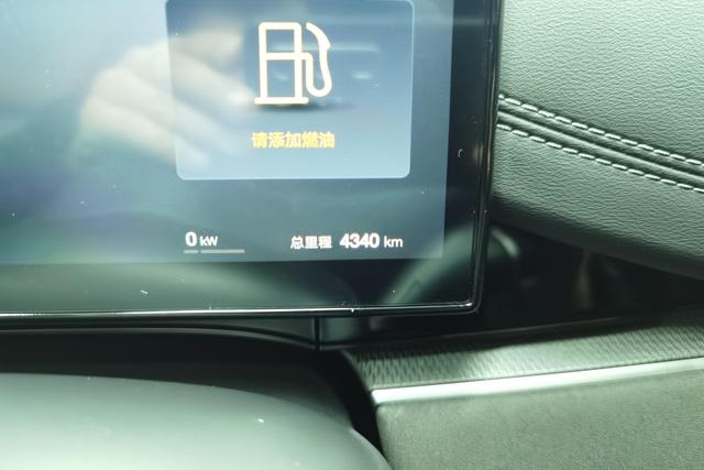 BYD Seal 06DM id 3784605 из Китая 7