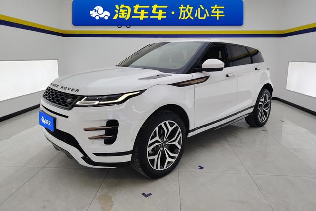 Land Rover Range Rover Aurora id 3768920 из Китая 21