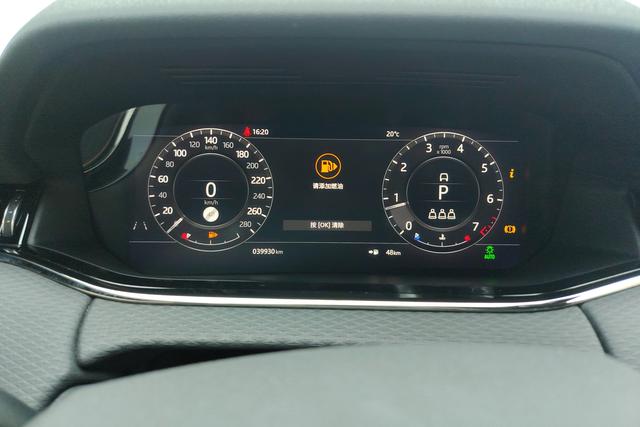 Land Rover Range Rover Aurora id 3768920 из Китая 23