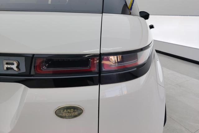 Land Rover Range Rover Aurora id 3768920 из Китая 29