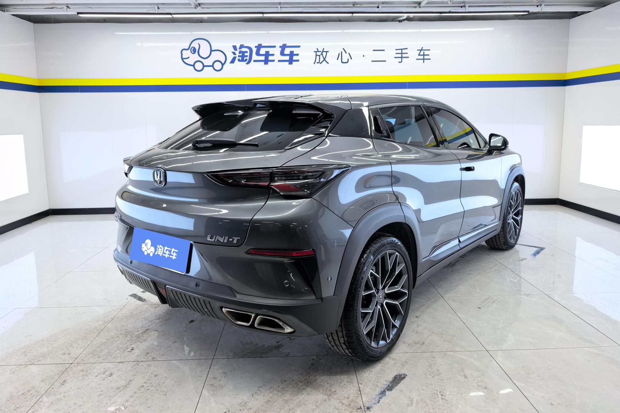 Changan UNI-T 2022 1.5T Flagship