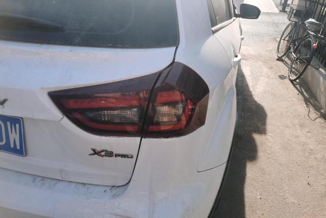 Geely Automobile Vision X3 id 3784479 из Китая 11